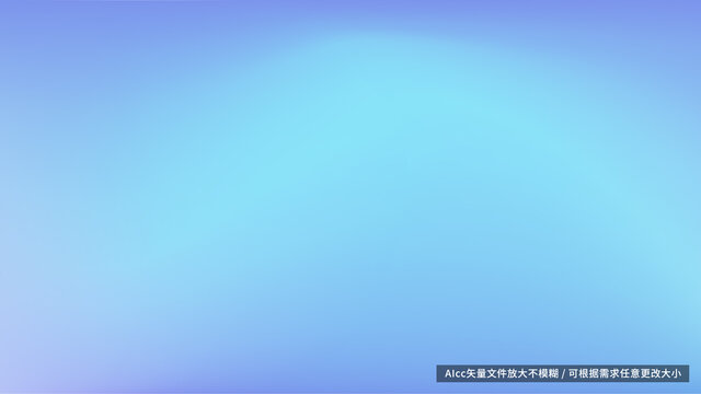 蓝色宁静之海背景