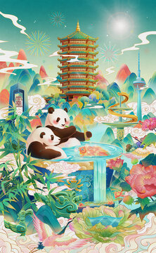 成都城市插画