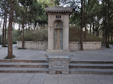 白居易坟墓