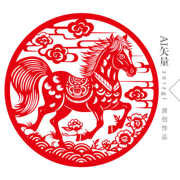 生肖马圆形剪纸窗花