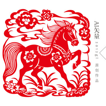 马年剪纸窗花