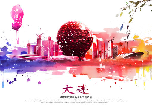 大连