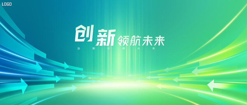 绿色科技背景