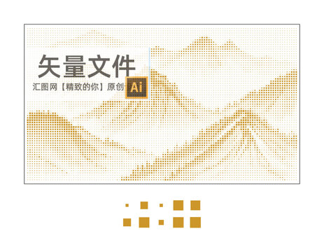方孔山镂空幕墙