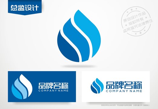水滴logo标志