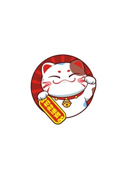 卡通可爱招财猫头像矢量图