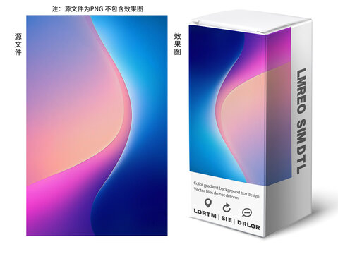 多色渐变