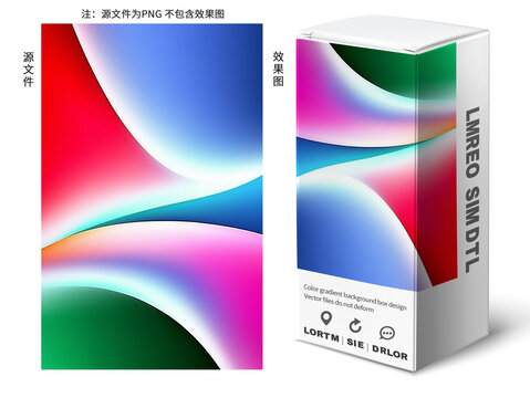 多色渐变背景