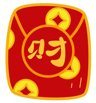 铜钱财字红包