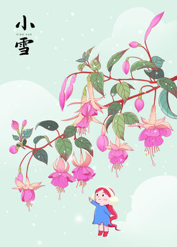 小清新二十四节气倒挂金钟小雪