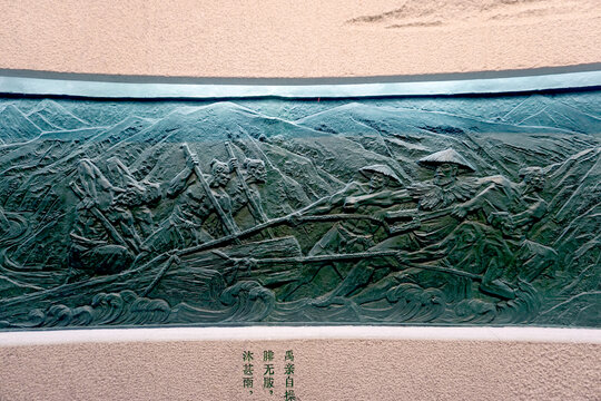 洛阳二里头大禹治水浮雕禹亲自操耜
