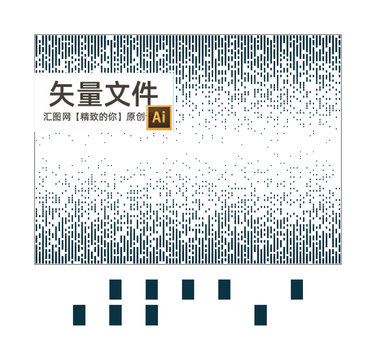 大小渐变方孔镂空板