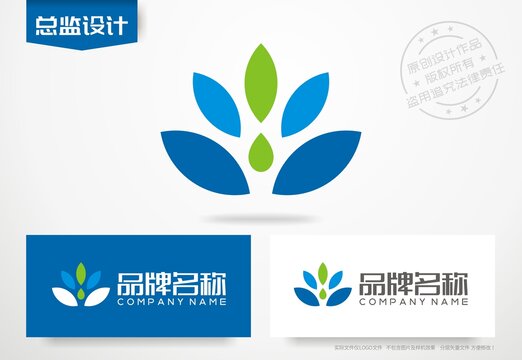 水滴logo莲花标志