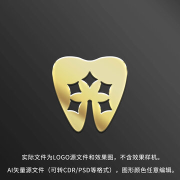 口腔牙科LOGO标志设计