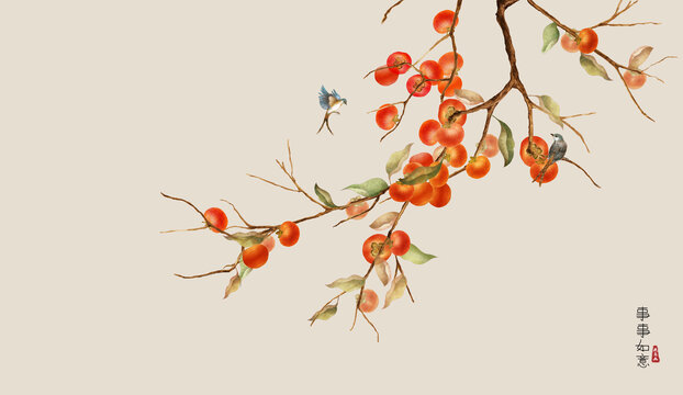 柿柿如意装饰画