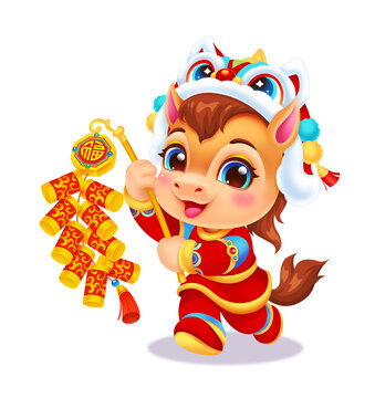 卡通马