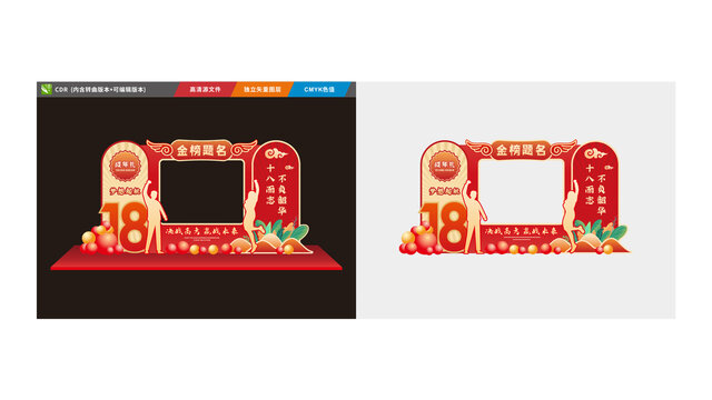 item.picName