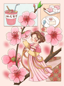 手绘元素桃花少女分镜