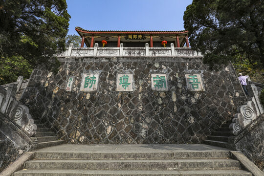 韩文公祠
