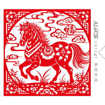 生肖马窗花