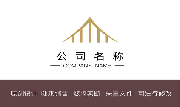 建筑公司房地产公司logo几何图形