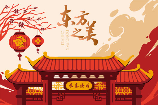 中国国风建筑背景