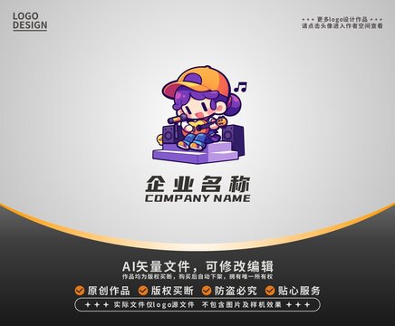 卡通潮流弹吉他女孩LOGO