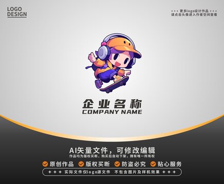卡通潮流滑板女孩LOGO