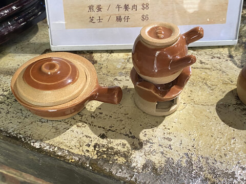 迷你瓦煲