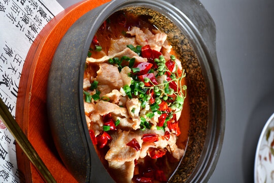 水煮肉片