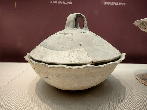 陶釜