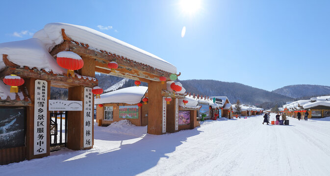雪乡