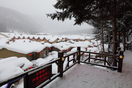 水墨雪乡