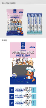 猫粮口条外包装设计