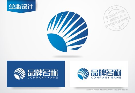 光芒logo能源标志