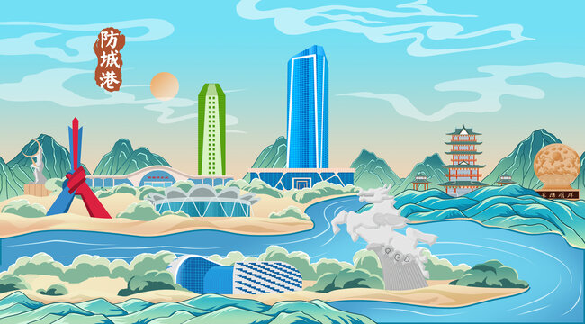 防城港