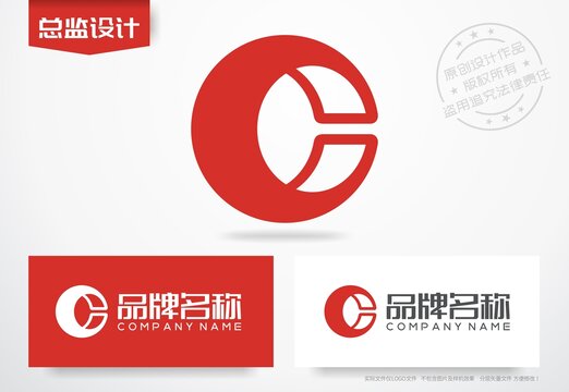 C字母logo字母C设计标志