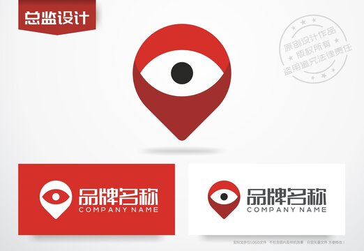 眼睛logo视觉传媒公司标志
