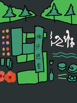 清明节创意海报