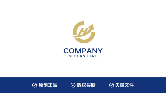 金融标志设计字母H箭头设计