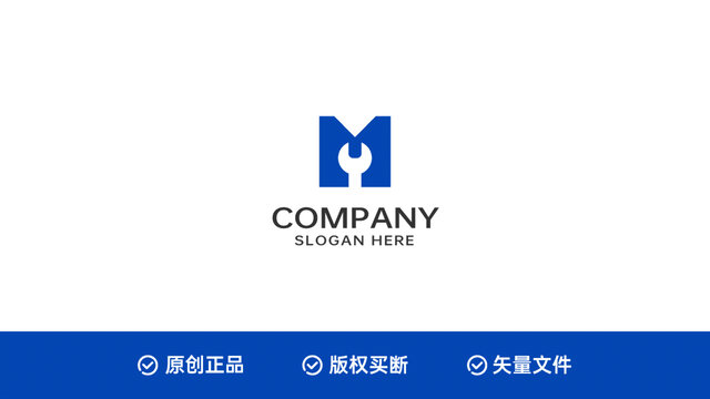 字母M工业logo设计