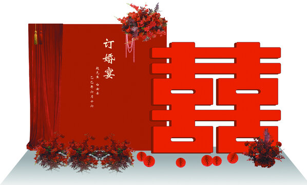 订婚宴背景