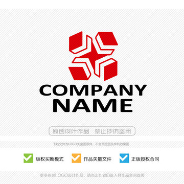 书店标志书籍书刊书本LOGO设计