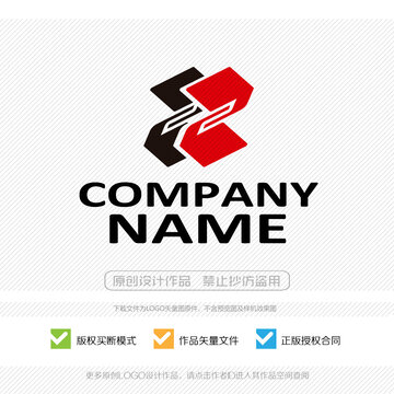 Z字母标志ZZ字母LOGO设计