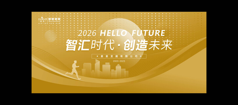 金色科技背景