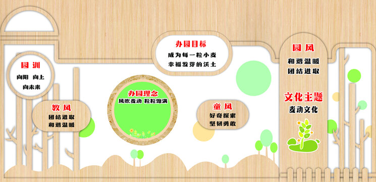 item.picName