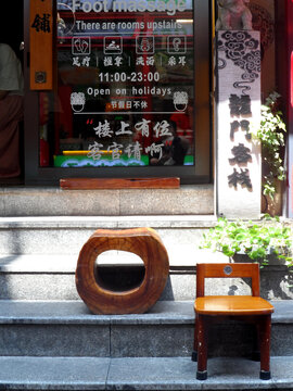 美甲店摆设