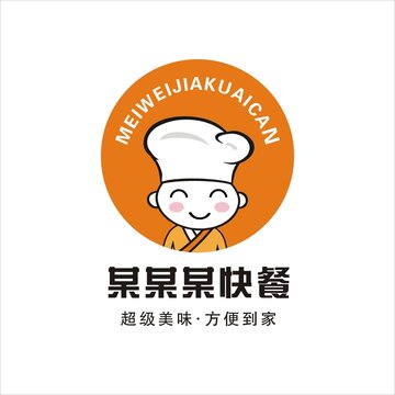 快餐店标志