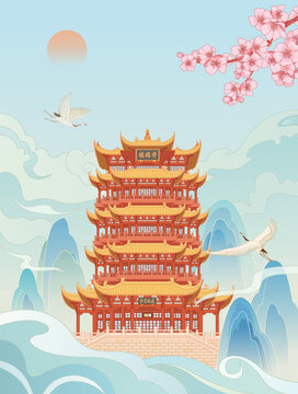 武汉景点地标建筑黄鹤楼矢量国潮插画