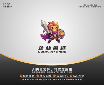 卡通狮子战士LOGO